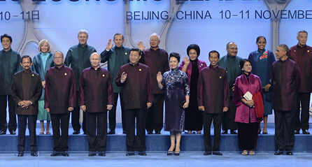 2014年APEC峰会习近平引用的古诗文